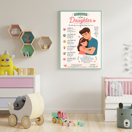 To My Daughter – Personalized Framed Wall Art